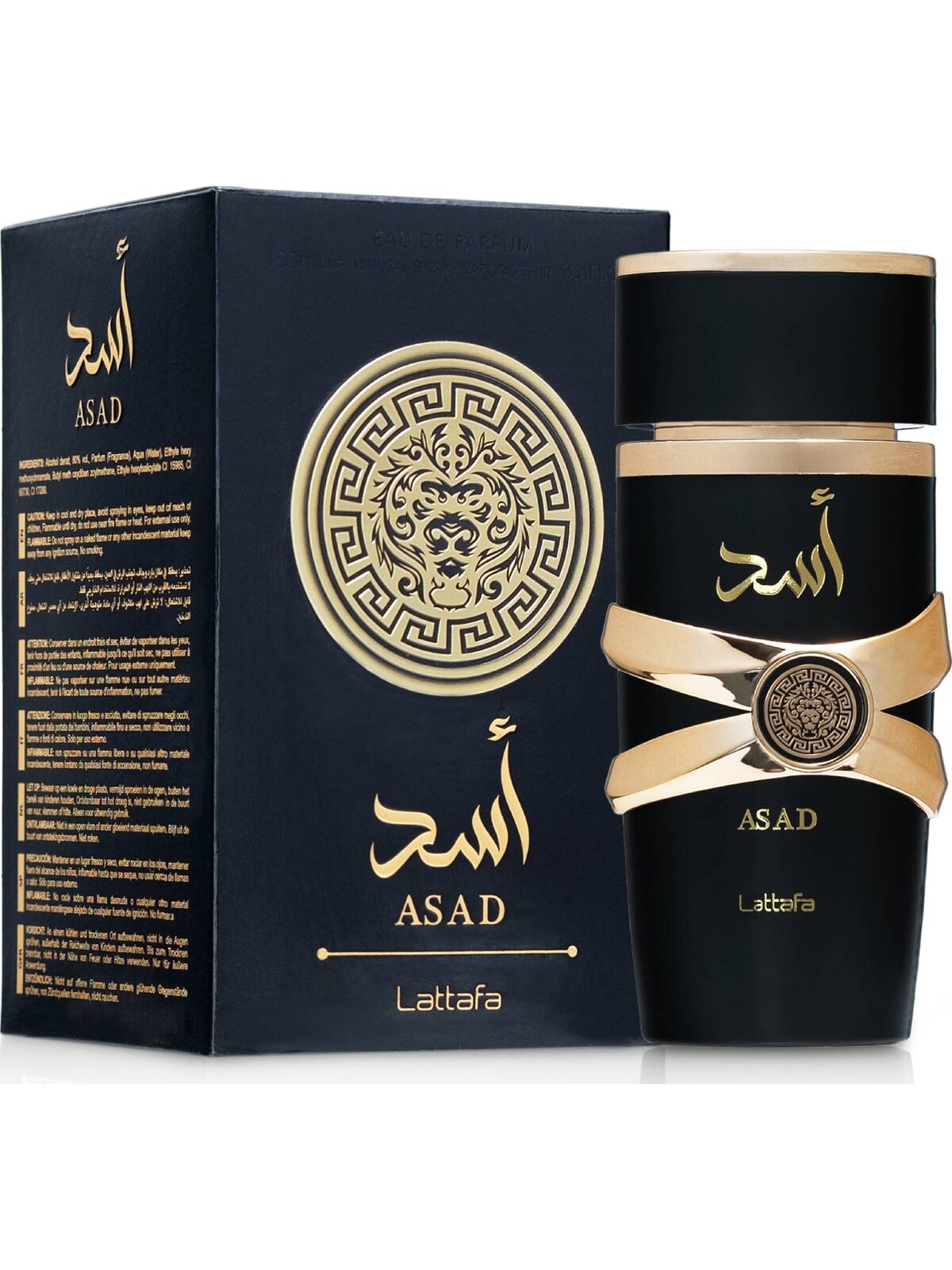 Asad — Asad na DeLui Perfumaria