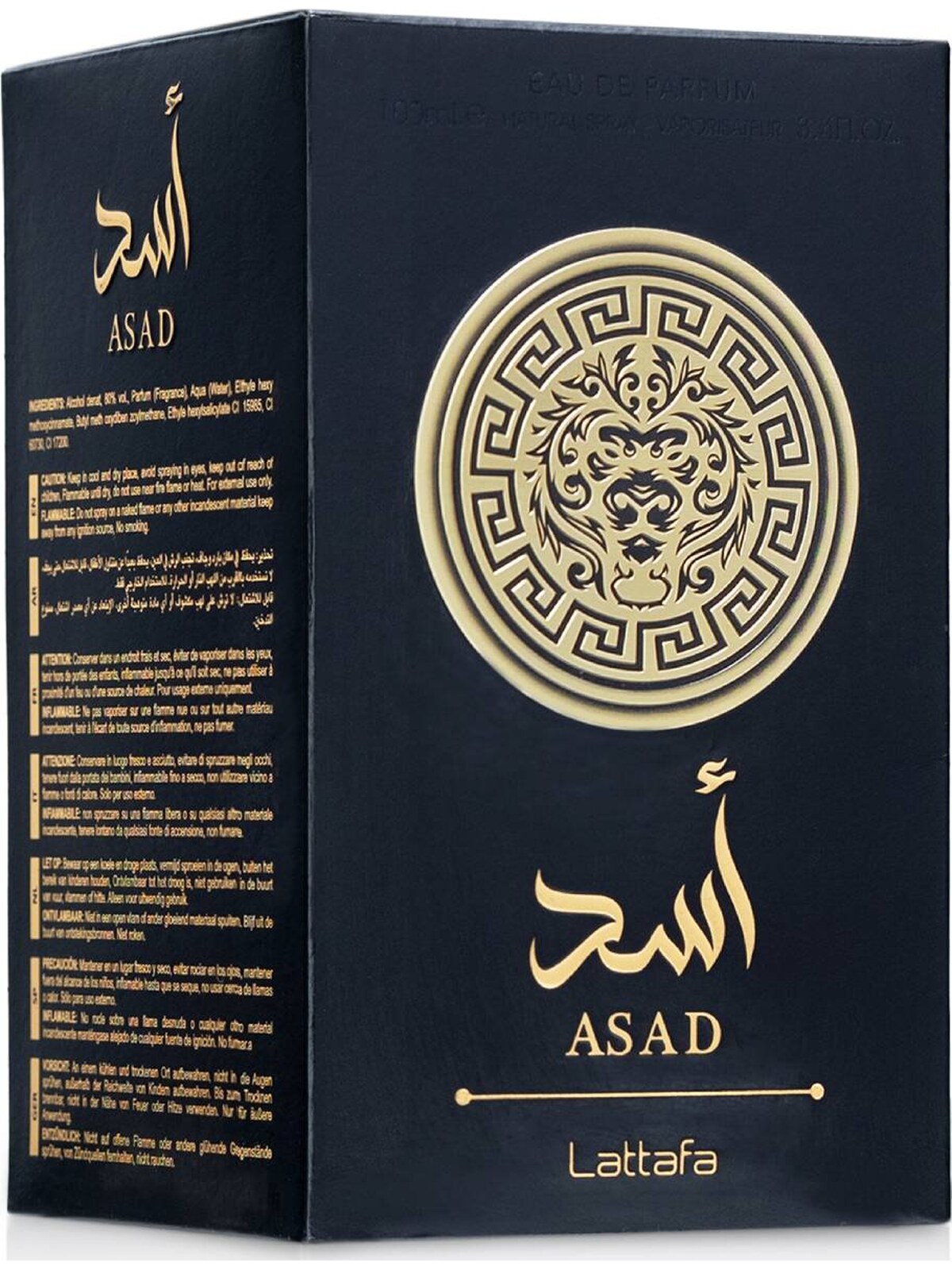 Asad — Asad na DeLui Perfumaria